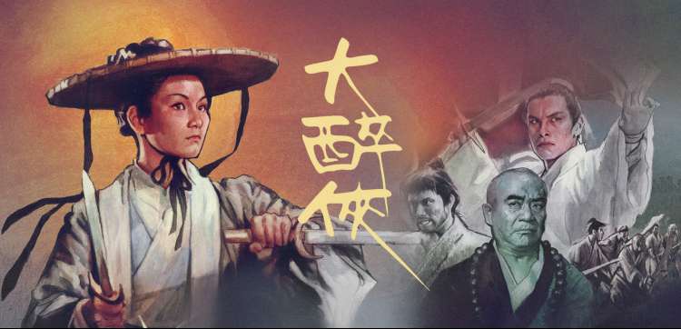 青春校园剧唱片封面货架图