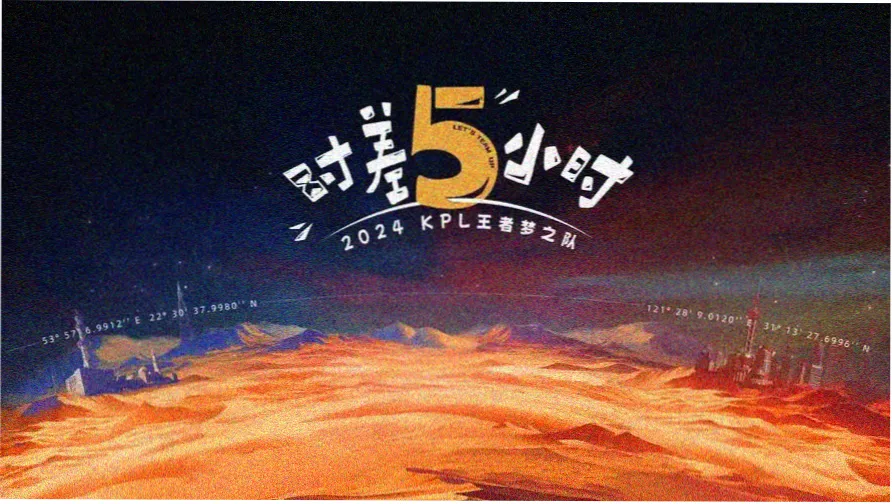职场剧唱片封面货架图