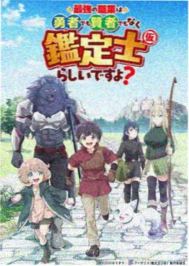 墨线与分镜动画唱片封面
